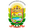 Convocatoria MUNICIPALIDAD PUCARÁ - HUANCAYO